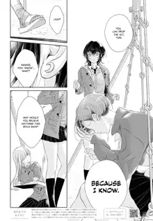 My Girlfriend's Not Here Today Ch. 12+17, English