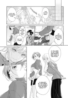 My Girlfriend's Not Here Today Ch. 12+17, English