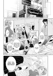 My Girlfriend's Not Here Today Ch. 12+17, English