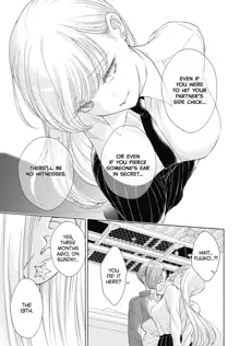 My Girlfriend's Not Here Today Ch. 12+17, English