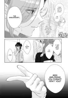 My Girlfriend's Not Here Today Ch. 12+17, English