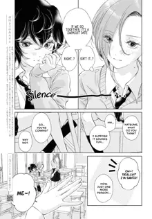 My Girlfriend's Not Here Today Ch. 12+17, English