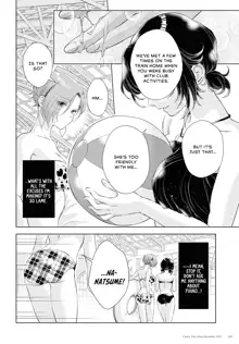 My Girlfriend's Not Here Today Ch. 12+17, English