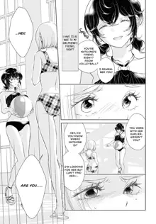 My Girlfriend's Not Here Today Ch. 12+17, English