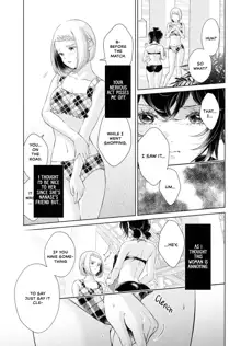 My Girlfriend's Not Here Today Ch. 12+17, English