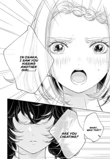 My Girlfriend's Not Here Today Ch. 12+17, English