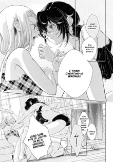 My Girlfriend's Not Here Today Ch. 12+17, English