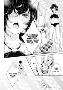 My Girlfriend's Not Here Today Ch. 12+17, English