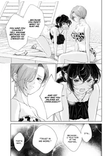 My Girlfriend's Not Here Today Ch. 12+17, English