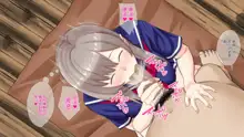 JK Gradol to Mujintou de Namapako! ~Sounan Shita Shima de Futari dake no Seikatsu, Gaman Dekizu ni Yarimakuri~, 中文