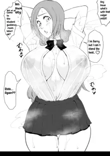 orihime/matsumoto/yoruichi schoolgirl uniform, English