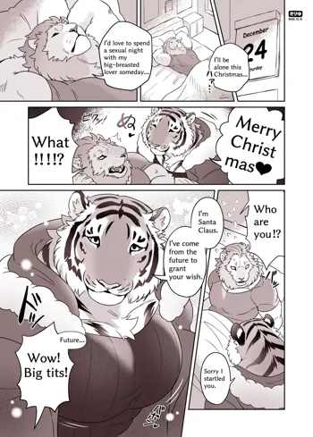 Santa-san to Asobo Junyuu Koki Hen, English