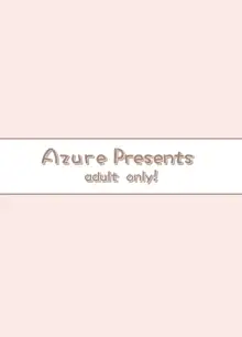 Mukashi no Trauma no Sei de JS no Mei ga Kowai | I'm Scared of My Elementary-Schooler Niece Because Of Past Trauma, English