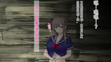 JK Gradol to Mujintou de Namapako! ~Sounan Shita Shima de Futari dake no Seikatsu, Gaman Dekizu ni Yarimakuri~ 2, 中文