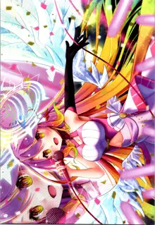 『NO GAME NO LIFE』 NO LIFE, 日本語