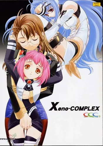 Xeno-COMPLEX, English