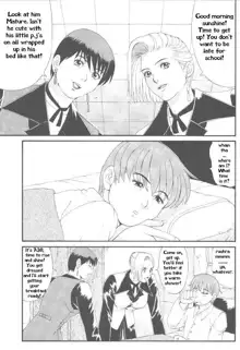 Yuri & Friends Special - Mature & Vice, English