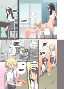 Tennis-bu no Yuri Monogatari | Tennis Club Yuri Story, English