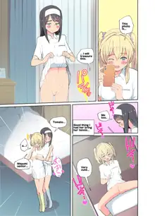 Tennis-bu no Yuri Monogatari | Tennis Club Yuri Story, English