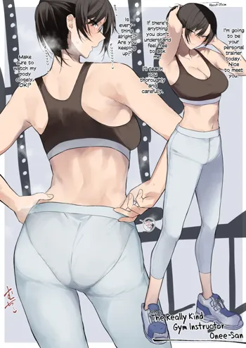 Gym no Yasashii Instructor no Onee-san ga Boku no koto o Kinikakete Kureru E | The Kind Gym Instructor Onee-San Is Worried About Me, English