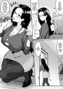 Watashi no Haizoku Saki wa Seishori-ka ~Kenshuu Hen~ | My Assignment is in the Sexual Relief Department ~Training Chapter~, English