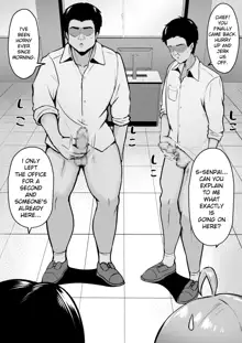 Watashi no Haizoku Saki wa Seishori-ka ~Kenshuu Hen~ | My Assignment is in the Sexual Relief Department ~Training Chapter~, English