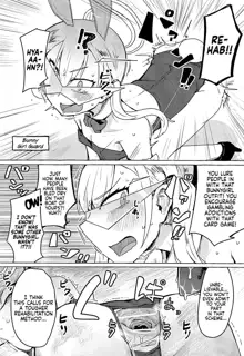 Buruakamobu Erohon | A Blue Archive Mob Character Doujin., English