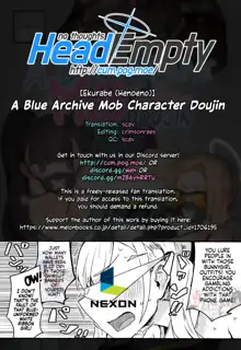 Buruakamobu Erohon | A Blue Archive Mob Character Doujin., English