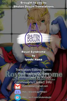 Royal syndrome, English