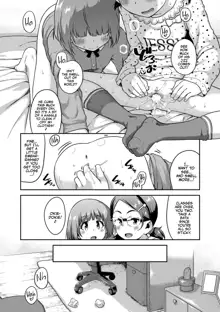 Tada Onii-chan ga ii! | All you Need is a Big Brother! (decensored), English