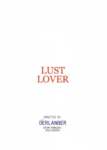 LUST LOVER, 日本語