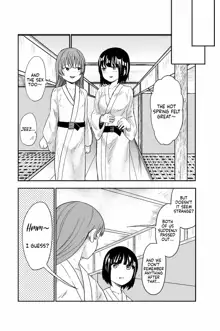 Yuri no Ma Onsen e Youkoso | Welcome to the "Between the Lilies" Hot Spring, English