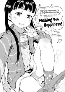 Toranoana Tokuten Mishuuroku Manga Sasshi Oshiawaseni! | Toranoana Special Separate Manga Booklet, Wishing You Happiness!, English