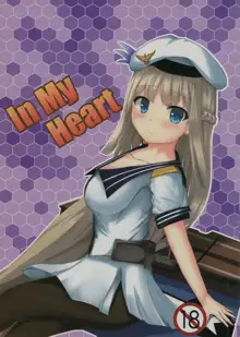 In My Heart, 日本語