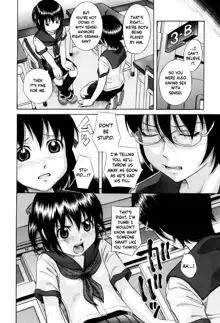 After School | Houkagou Part 1~3, English