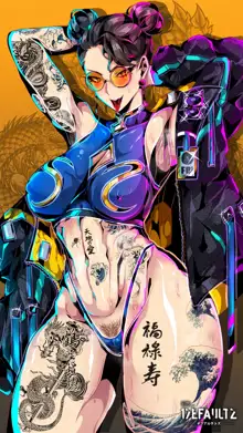 2023 Chun-Li Street Fighter 6 Gumroad Rewards, 日本語