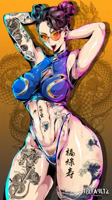 2023 Chun-Li Street Fighter 6 Gumroad Rewards, 日本語