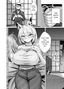 Hatsujou Megitsune Yakumo Ran | Vixen in Heat Yakumo Ran, English