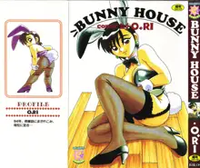 BUNNY HOUSE, 日本語