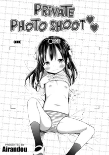 Himitsu no Satsueikai | Private Photo Shoot (decensored), English