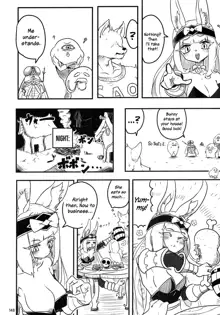 Vorpal bunny shutsugen!! | The arrival of the Vorpal Bunny!!, English