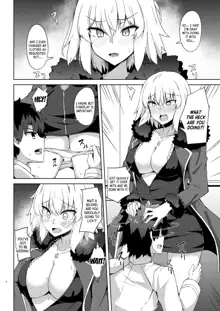 Seijo-sama ni Shitto Shichau Alter-chan, English