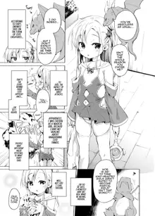 Imouto wa Mahou Shoujo | My Little Sister is a Magical Girl, English