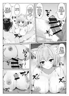 Koisuru Neko to Yukemuri to Boku | Me, the steamy bath, and a cat that fell in love, English