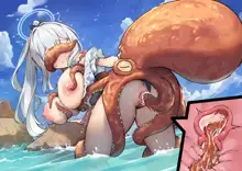 🐙ミヤコちゃんとスケベタコ🐙💕, 日本語