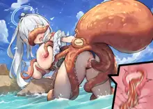 🐙ミヤコちゃんとスケベタコ🐙💕, 日本語