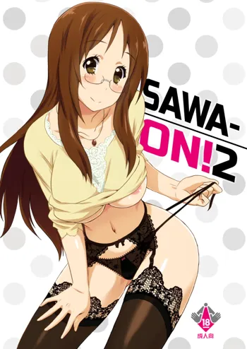 SAWA-ON! 2, English