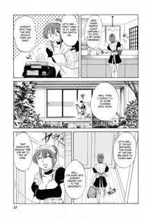 Maid no Mitsuko-san 1, English