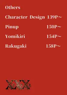 XXX ~きただりょうま10th Works~, 日本語