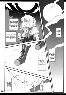 Touhou Shoujo Saiin ~Mahou Shoujohen~ Alice, English